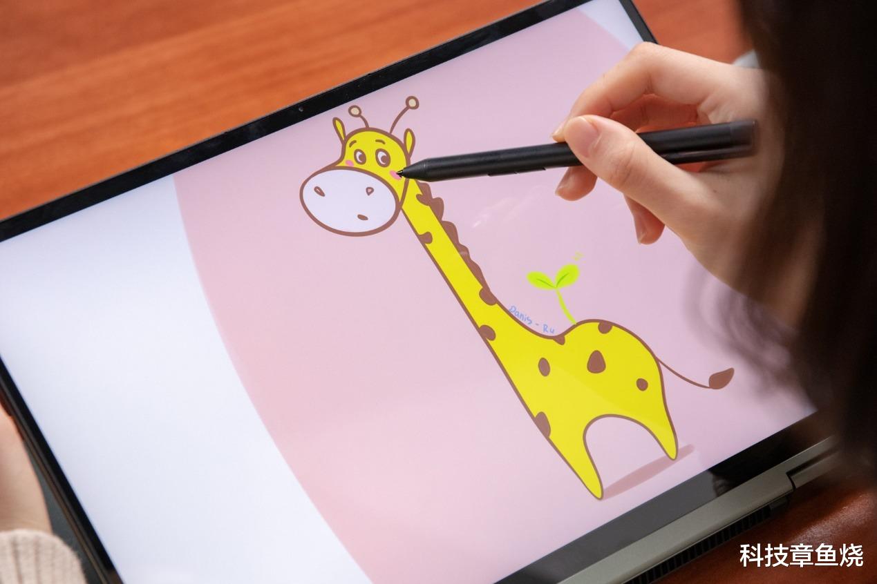 VMware|五种工作模式，LG gram二合一笔记本给你不一样的工作体验