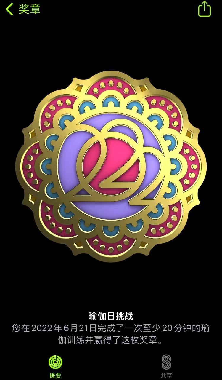 苹果|规则来了！苹果启动员工年度Apple Watch健身挑战赛