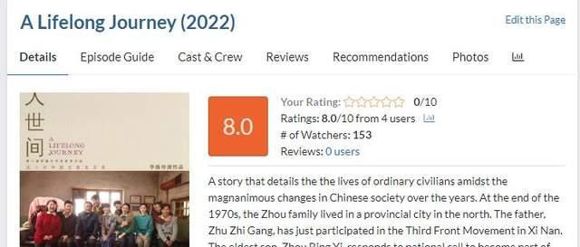 |《人世间》导演李路：陈道明太辛苦，几次背着双肩包进摄影棚录音