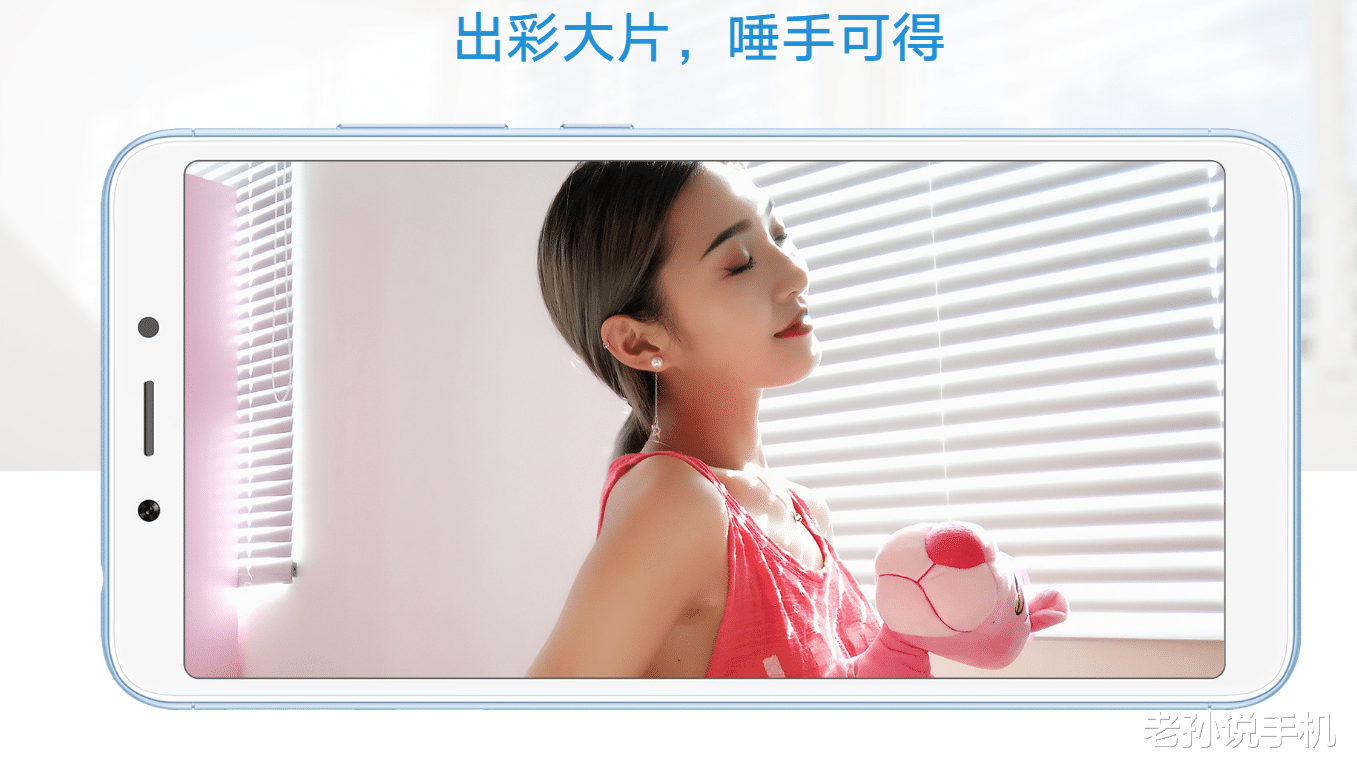 红米手机|印度用户专享？Redmi A1真机上手，网友：还好不在国内发布！