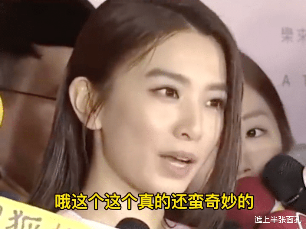 田馥甄|?田馥甄回应《离岛》争议，下架是因为版权，曲意是想表达人际关系