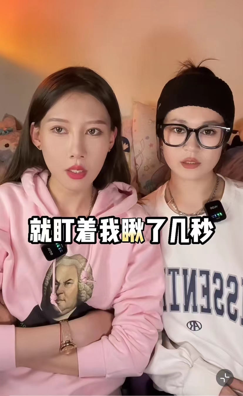 陈思诚坐飞机惹争议!目光赤裸打量空姐,黑黑壮壮不算太油腻