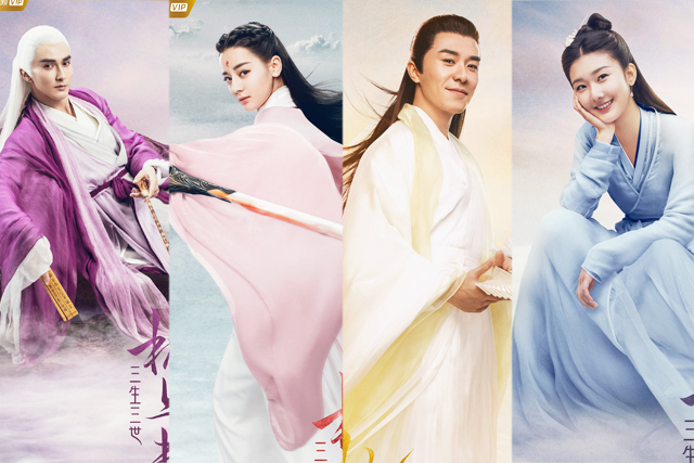 李依晓|《三生三世步生莲》阵容燃炸，李依晓众星捧月，东华万里挑一