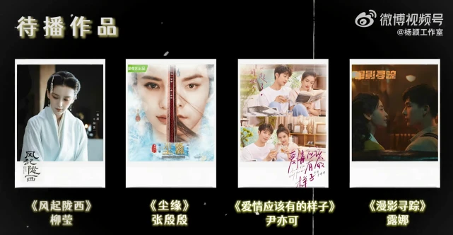 |知情人曝baby曾带小海绵向黄晓明求和，却被男方狠心拒绝