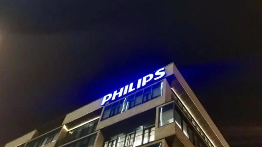 飞利浦|飞利浦又再次续写传奇！足浴盆1天卖5万台，小米美的小心了