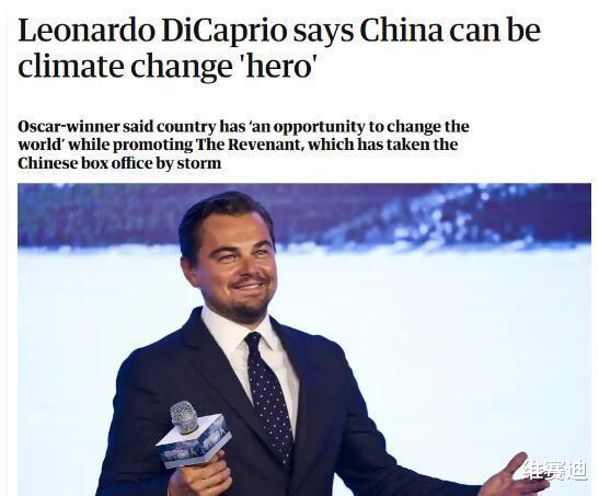 明星|之前叫国人别吃肉,现在又不让吃海鲜,这些明星可真会搞事