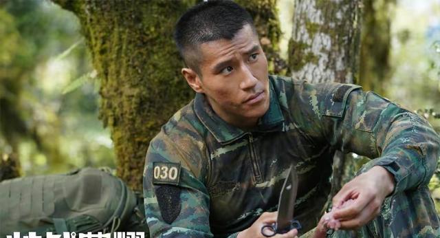 杨洋|杨洋李一桐新剧《特战荣耀》开播，口碑不佳，豆瓣评论亮了