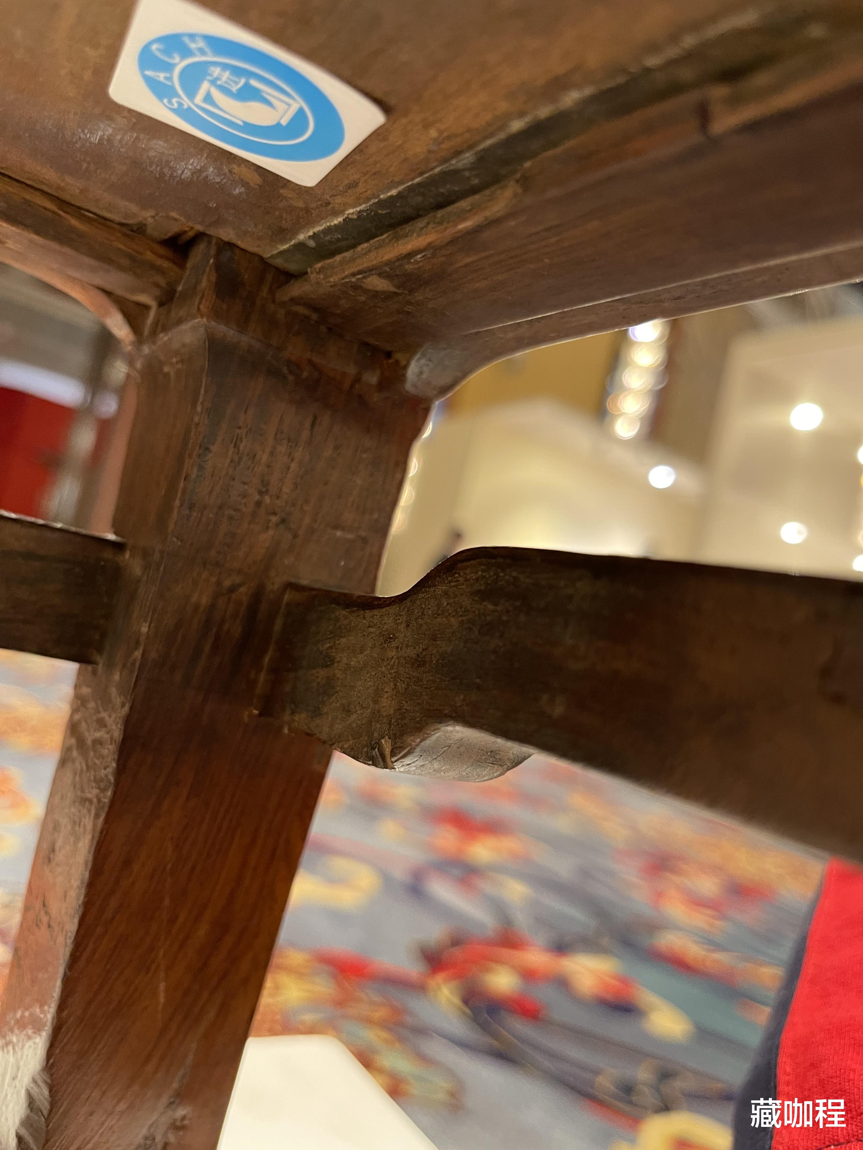 抽屉层全封闭,黄花梨四面平炕几考究精致