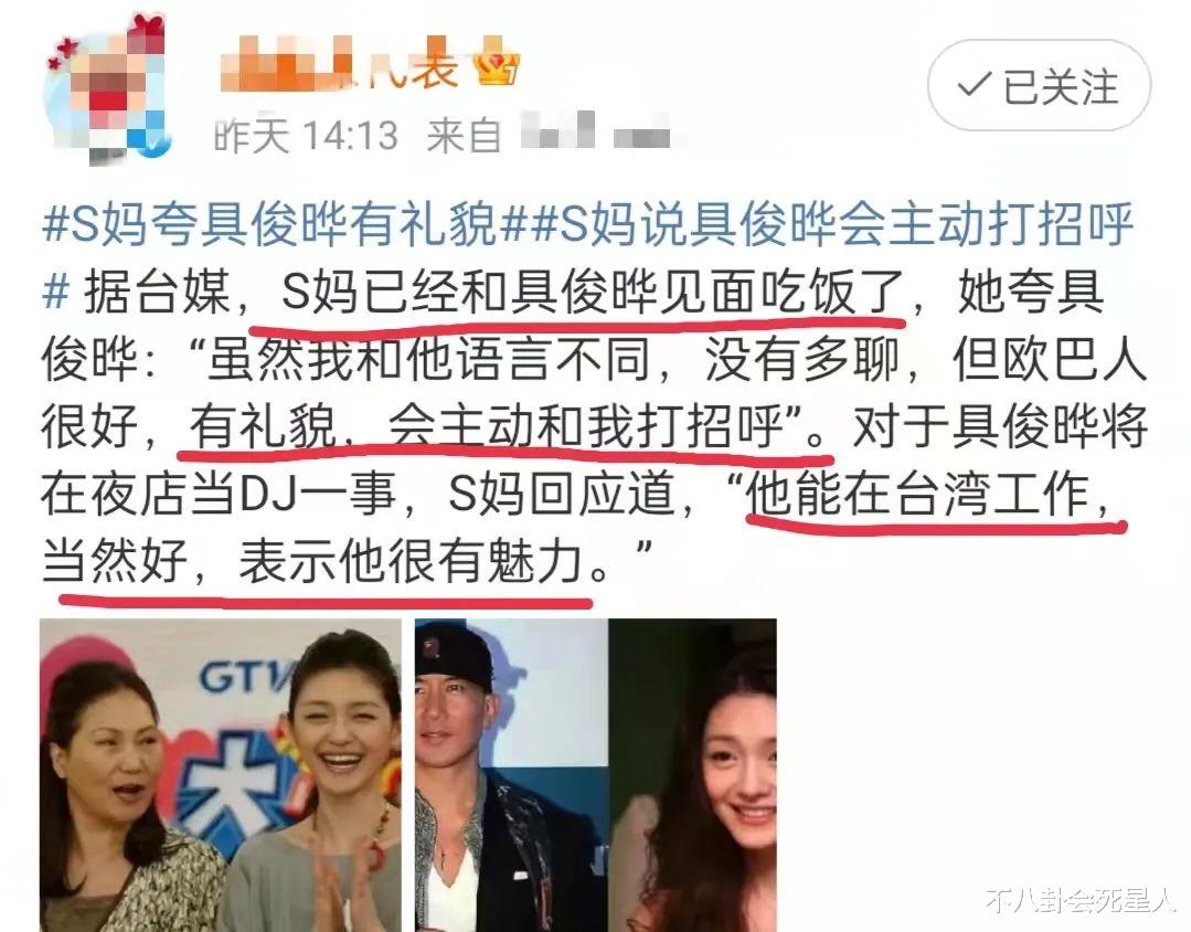 校园欺凌|一天10个瓜，承认生子，当街亲吻，校园暴力，喜怒哀乐全齐了