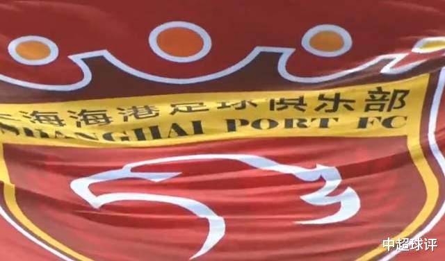 广州队|海港挖人失败？蒋光太正与广州队和解：有望留队出战中超！