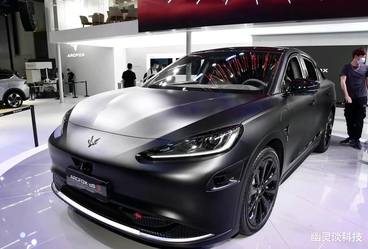 华为|华为官宣极狐阿尔法s.华为HI版，5月7号北京发布会！打破不合传闻！