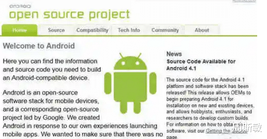 安卓|Android 13正式开源