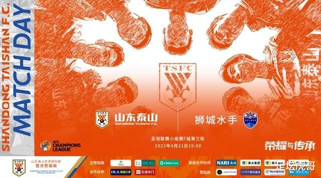 西班牙人|4月21日竞足4场比赛预测分析，西班牙人vs巴列卡顿！