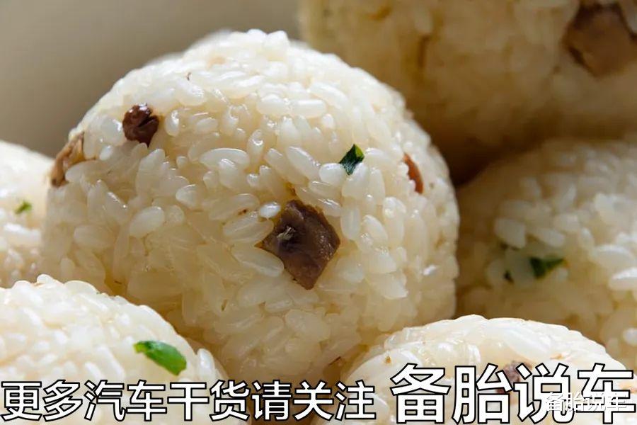 亚硝酸盐|国庆跑长途犯困,吃什么东西能提神?喝红牛还是咖啡?