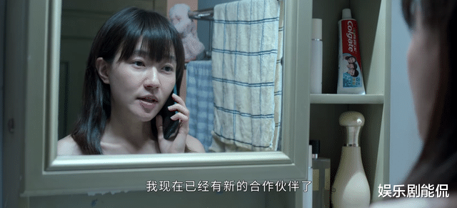 前台|庭外:3条线索需关注,萧臻的伤疤,玩游戏的前台,被害的张乐栋