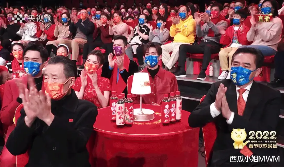 春晚|春晚的仪式感 | 不抢风头,一起红火