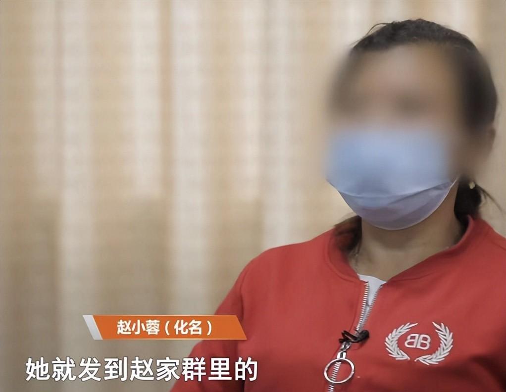 女子嫁3个丈夫生3个孩子,又和3个男子相亲,反而和介绍人好上了
