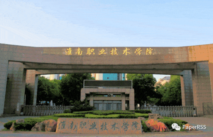 云南|研究生就业迎来内卷新高度，职业技术学院教师入职门槛大幅提高