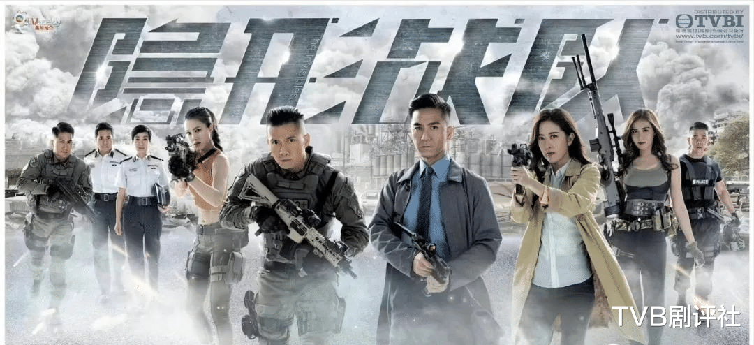 吴宣仪|又一部大制作港剧开拍，男主已敲定林峯，视后杨怡有望演女主