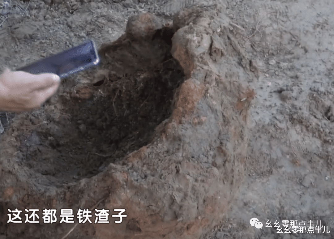 树林惊现俩铁球,疑似地雷太吓人!北京民警:大炼钢铁听过吗?