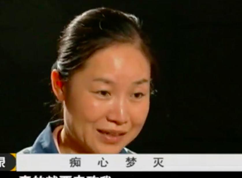 04年男子有1妻2女友被杀,女友:家暴我36次,花光我钱还不娶我杀