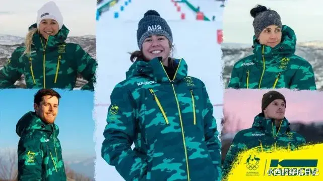 纳什|冬奥会美国队服12700元，英国队2500元，各国队服都卖多少钱