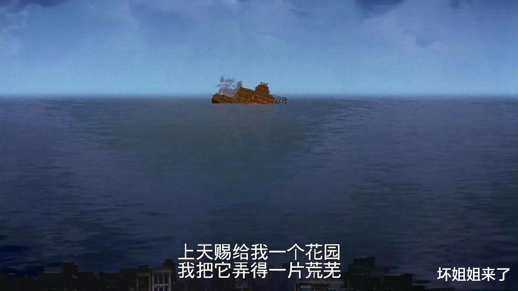 娱乐圈|娱乐圈第一排面，永别了！