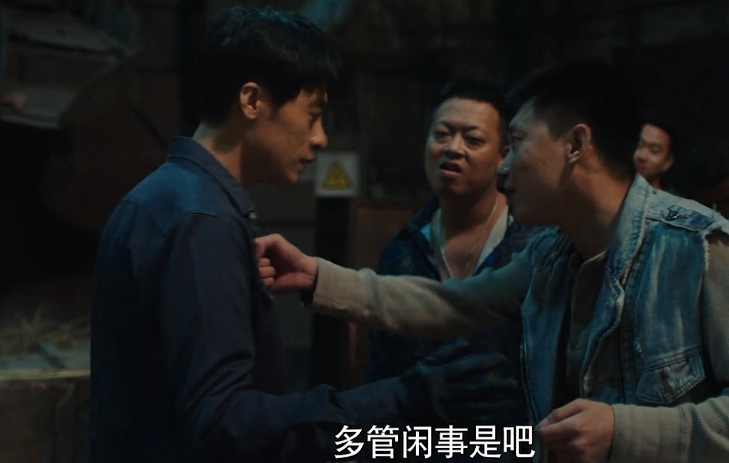 东北往事|仅播1天，《东北往事》拿下榜单第一，戏骨演技让人拍案叫绝