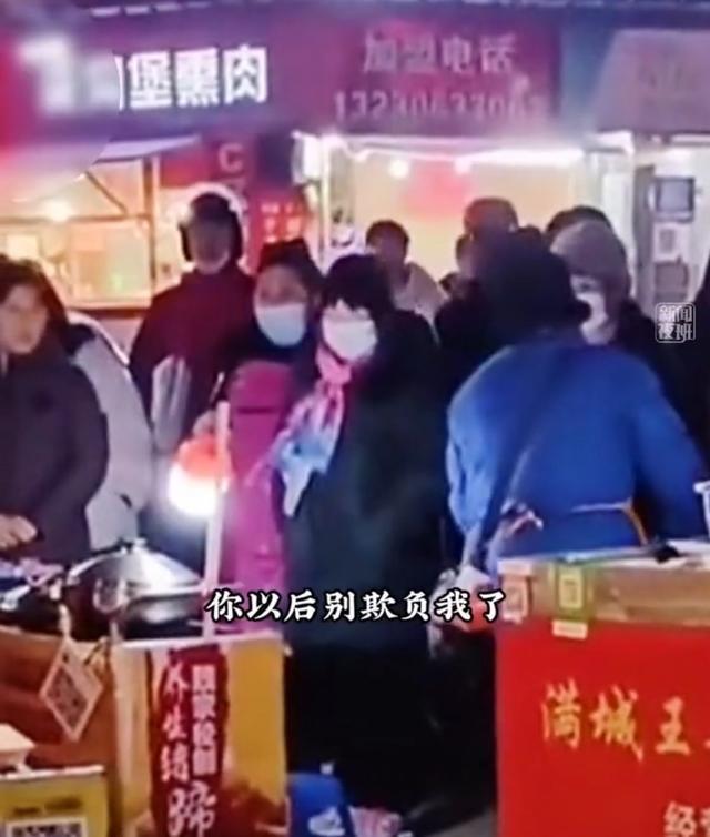 欺负老实人?保定女大学生摆摊遭同行嫉妒被打?真相远超大家想象