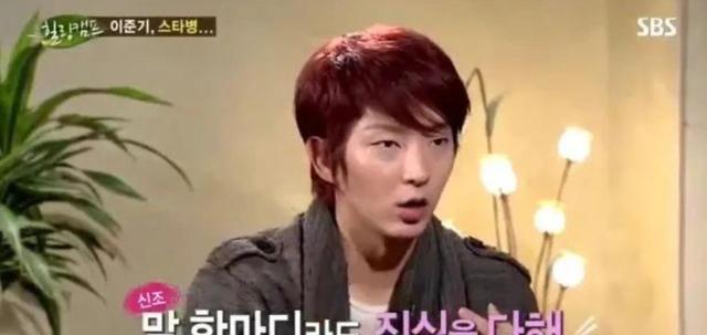 筱崎爱|40岁李准基还能演高中生！戏里美强惨，戏外被坑10年收入单身至今