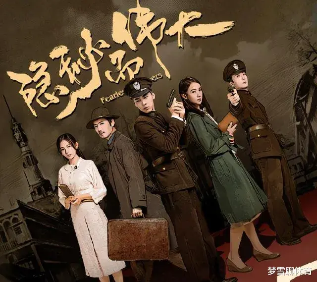 明星|针对明星塌房未播的电视剧，尤其第一男女主角。建议如下!