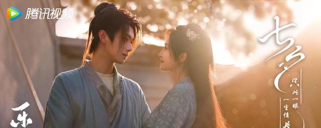 苍兰诀|虞书欣《苍兰诀》造型拉胯，被指是败笔，网友：易小雅滚出古装剧