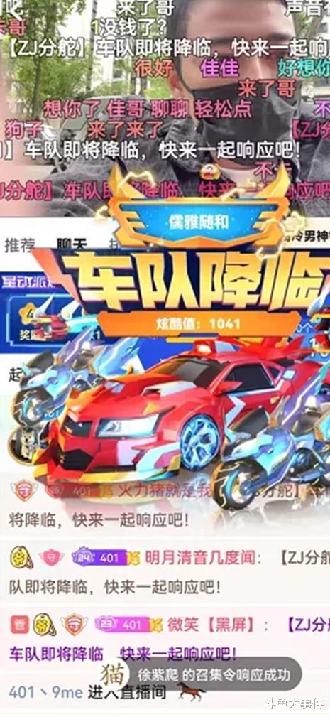 钱小佳|钱小佳突然复播并与水友单身，坦言：直言不受威胁，绝不退网！