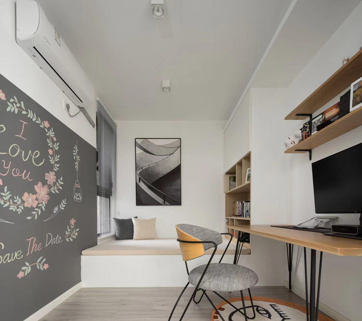 雁滩家园98平米现代极简风格