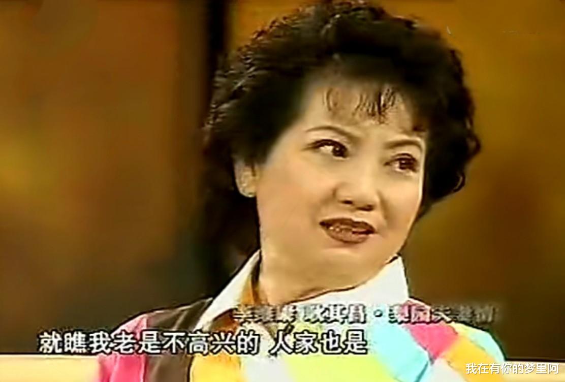 李维康|京剧名家李维康：嫁给耿其昌47年坚持AA制，连一个鸡蛋也不会多吃