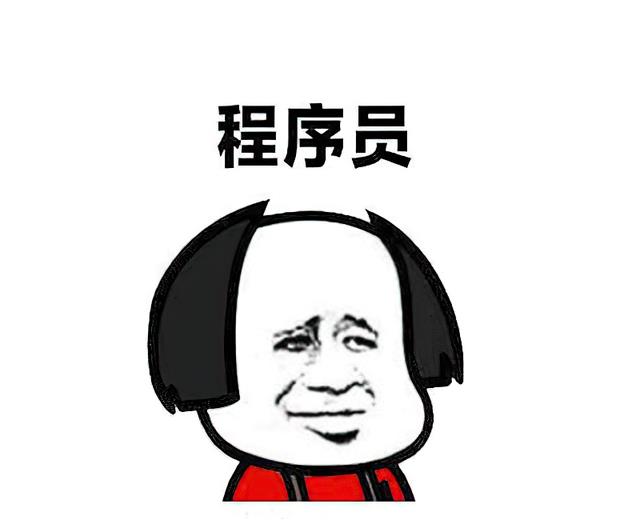 |在公司工作10年,被辞退只需3天:所谓工作的“常性”有P用啊?