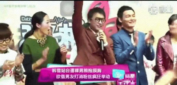 吴彦祖|6位受称赞的男星：李佳航保护韩雪不受骚扰，吴彦祖救人被打破头