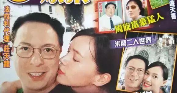 傅嘉莉|傅嘉莉：死性不改专当小三，靠选妃上位博眼球？