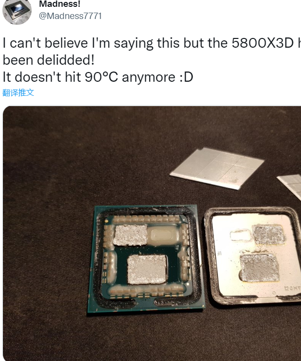AMD 5800X3D被“开盖”了，游戏温度“低10℃”！Zen4能教训它？