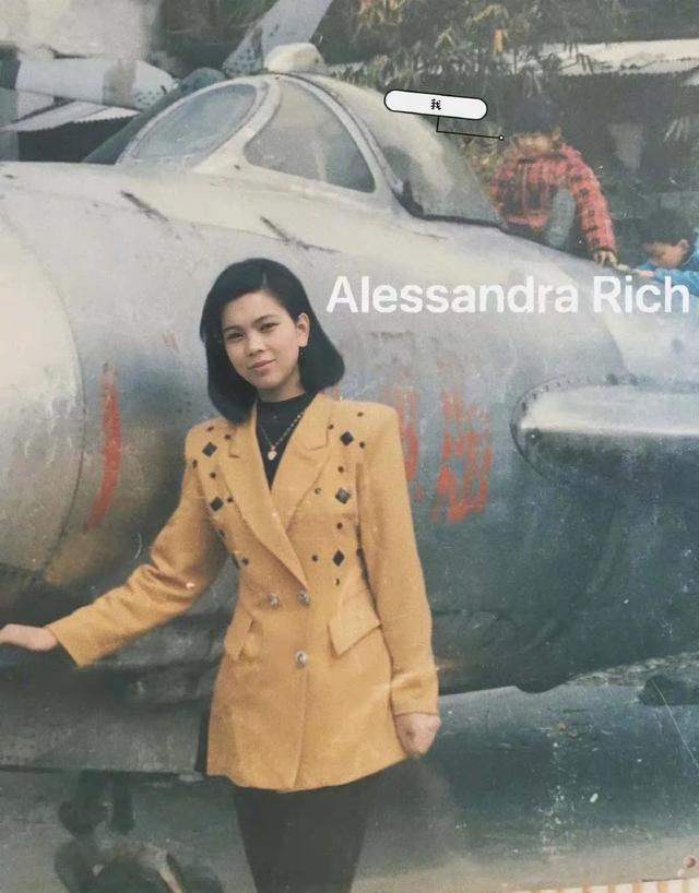 |沈梦辰凌晨卡点为妈妈送上祝福,网友:原来漂亮是有原因的