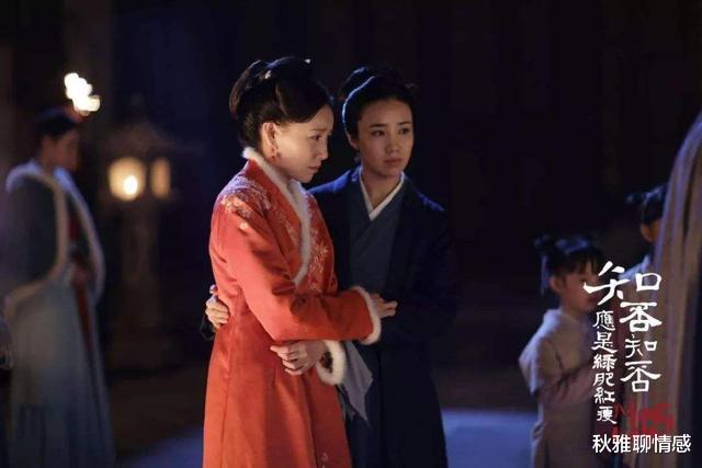 盛长枫|重温《知否》，柳氏这样拥有3个优势的姑娘，嫁给谁都能过好日子