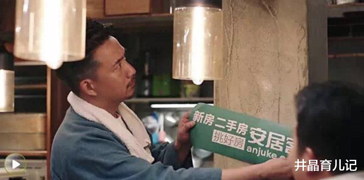 黄磊|黄磊，“不爱惜羽毛”终于付出代价