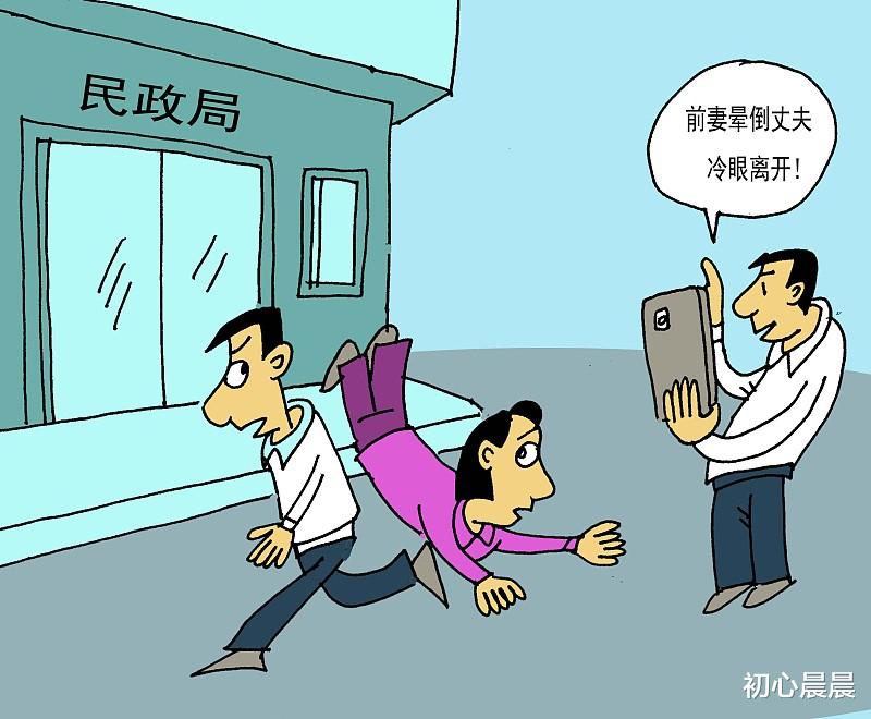 23少女爱上48岁老头称“真爱”,前妻纠缠不休找少女父母算账,父母大怒“你和他儿子同龄”