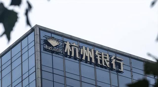 银行|几家欢喜几家愁！房贷多的人笑了、存款多的人哭了！