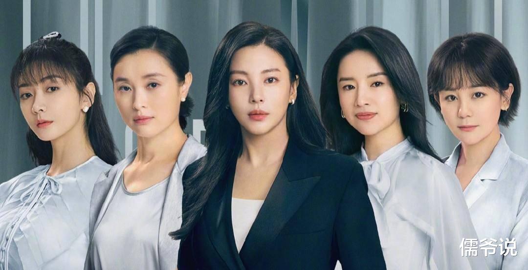 单身妈妈|热播剧《加油!妈妈》,畸形的价值观,单身妈妈才最幸福