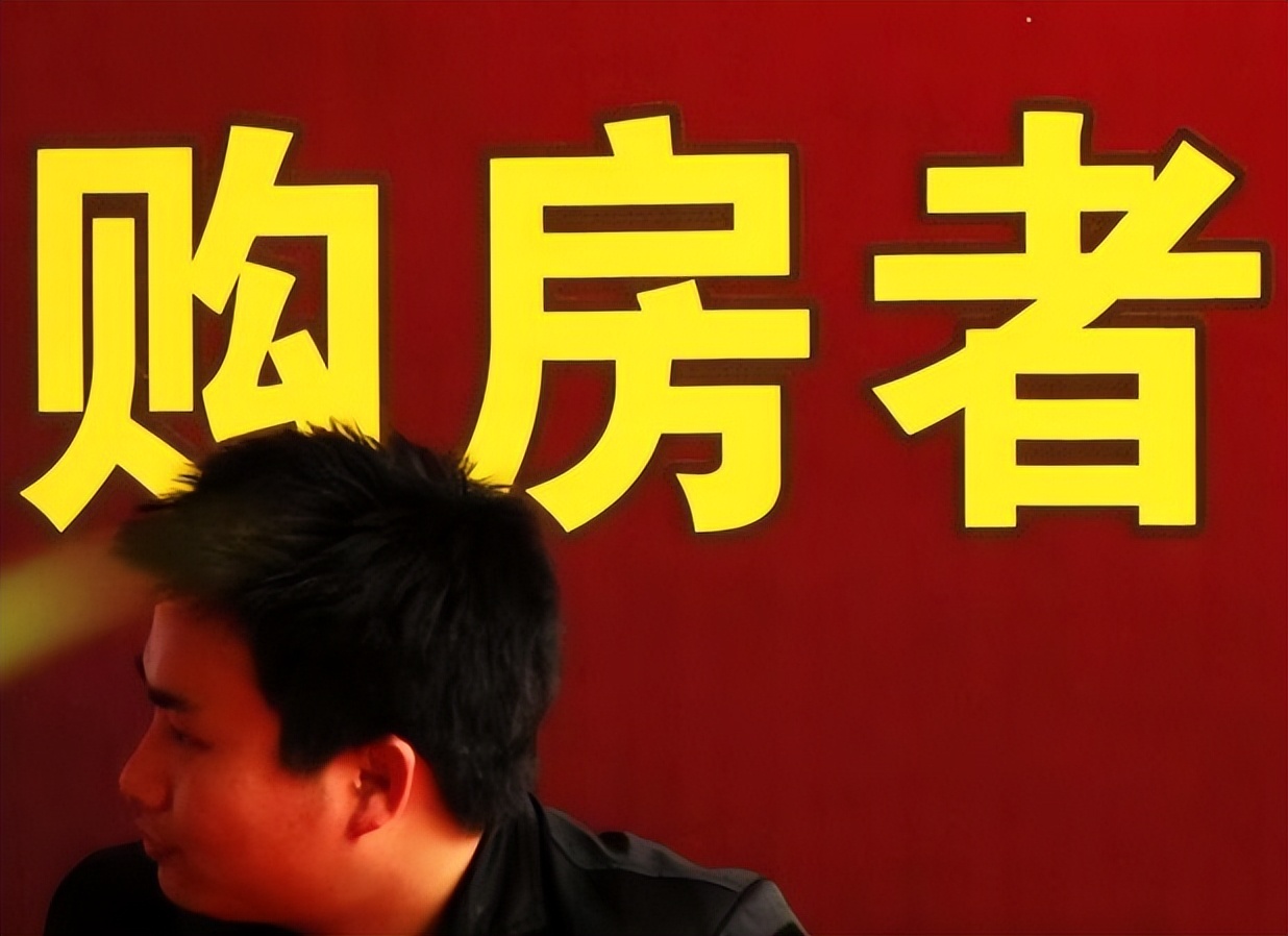 楼市|数据显示:2021年农村人口跌破5亿,楼市发展还有动力吗?