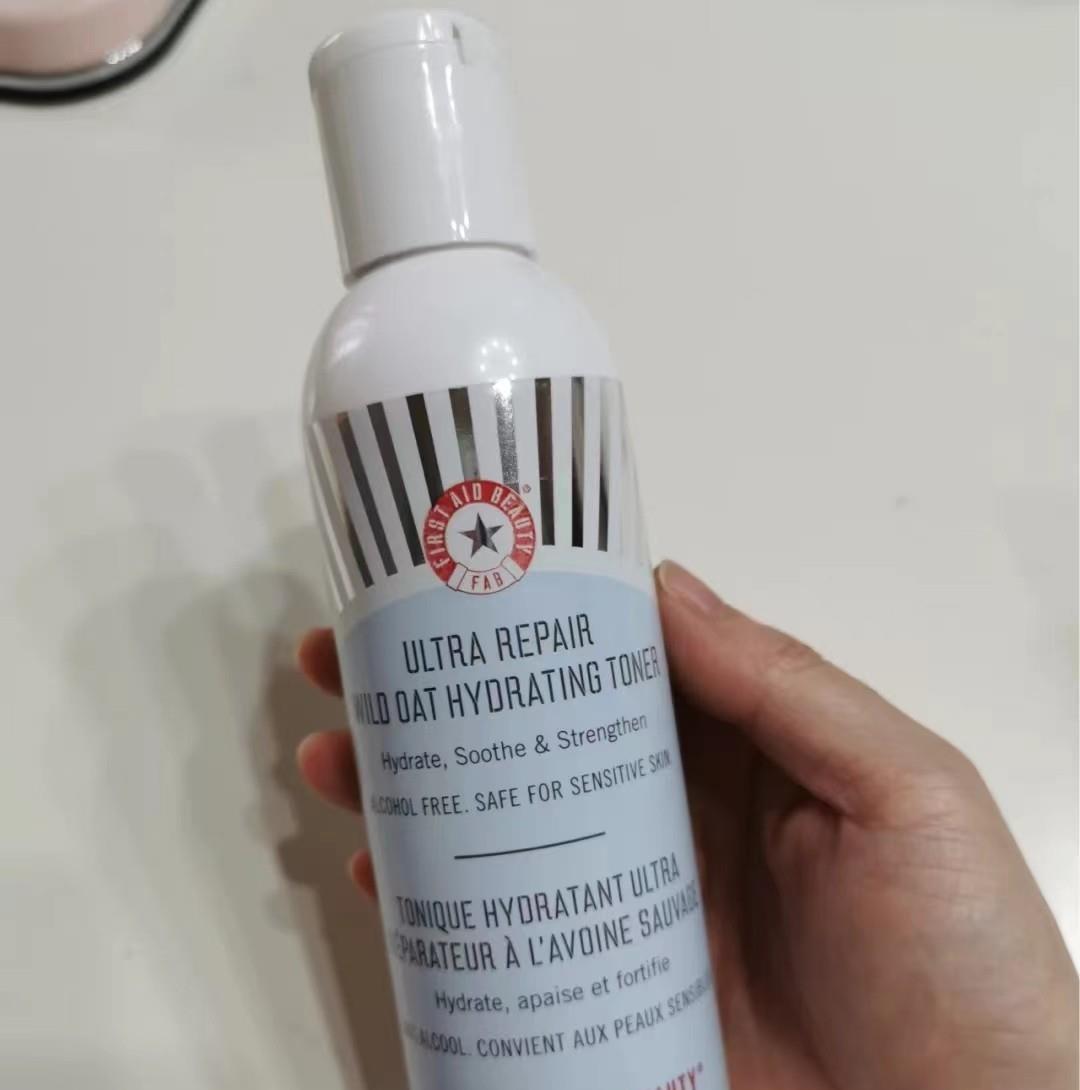 干皮挚爱的3款精华水分享：有大牌也有便宜货，看看你适合哪款？