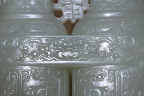 |舊藏和田玉“龙凤双连瓶”