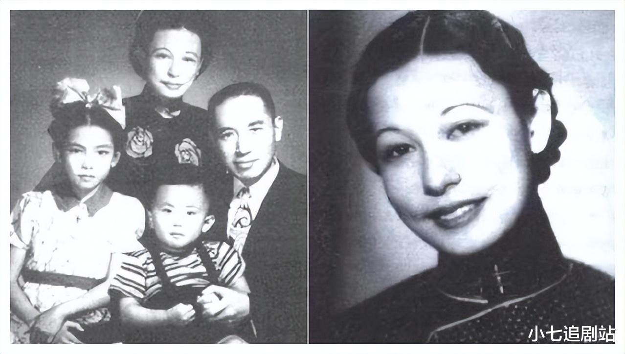 郭婉莹|《传家》太有心,易钟秀原型一生更传奇