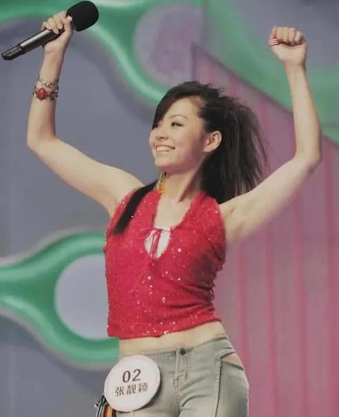 张靓颖|张靓颖的狗血情史：18岁遇见37岁的冯轲，在一起16年从未看清对方